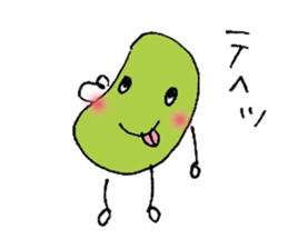 Very Funny Beans sticker #3738855