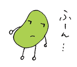 Very Funny Beans sticker #3738856