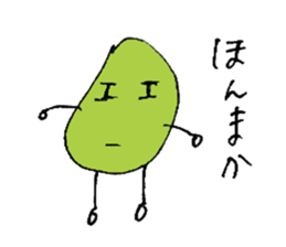 Very Funny Beans sticker #3738860