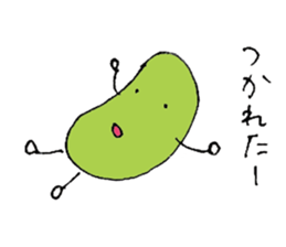 Very Funny Beans sticker #3738863