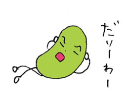 Very Funny Beans sticker #3738864