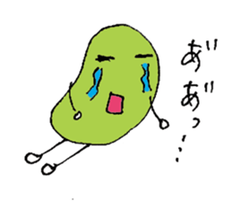 Very Funny Beans sticker #3738865