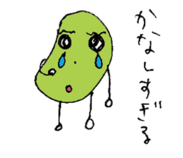 Very Funny Beans sticker #3738866