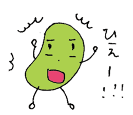 Very Funny Beans sticker #3738868