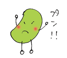 Very Funny Beans sticker #3738869