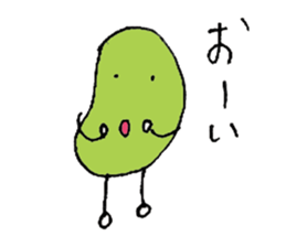 Very Funny Beans sticker #3738871