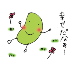 Very Funny Beans sticker #3738881