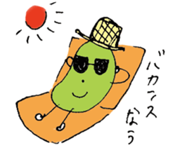 Very Funny Beans sticker #3738886