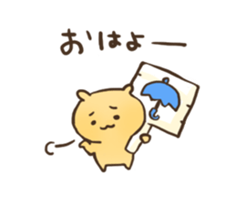 Shyness Hamster sticker #3738975