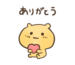 Shyness Hamster sticker #3738977