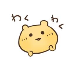 Shyness Hamster sticker #3738992