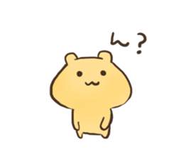 Shyness Hamster sticker #3738994