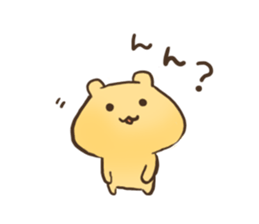 Shyness Hamster sticker #3738995