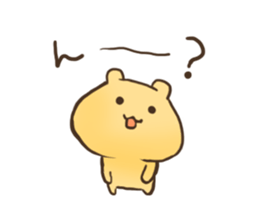 Shyness Hamster sticker #3738996