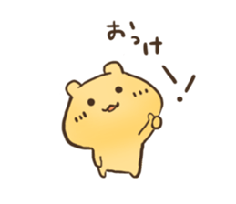 Shyness Hamster sticker #3738997