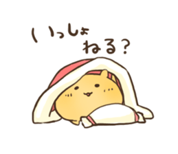 Shyness Hamster sticker #3739000