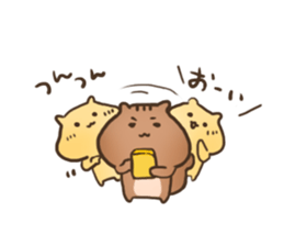 Shyness Hamster sticker #3739002