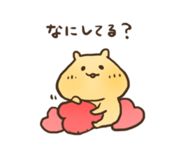 Shyness Hamster sticker #3739004