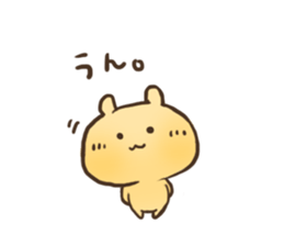 Shyness Hamster sticker #3739006