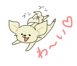 papiyan sticker #3739183