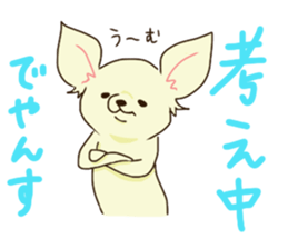 papiyan sticker #3739199