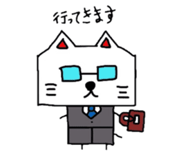 Is Nekozou sticker #3739207