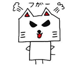 Is Nekozou sticker #3739217