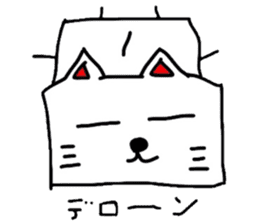 Is Nekozou sticker #3739222