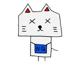 Is Nekozou sticker #3739243