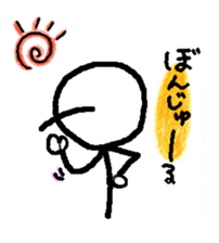 oirakun sticker #3739928