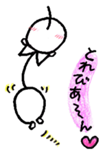 oirakun sticker #3739932