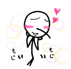 oirakun sticker #3739934