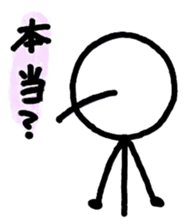 oirakun sticker #3739947