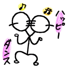 oirakun sticker #3739949