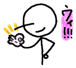 oirakun sticker #3739950