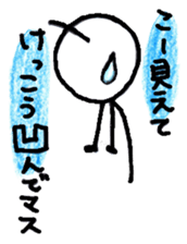 oirakun sticker #3739951