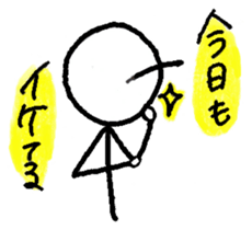 oirakun sticker #3739953