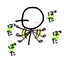 oirakun sticker #3739954