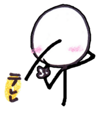 oirakun sticker #3739956