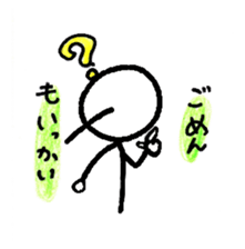 oirakun sticker #3739962