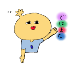 LIPSGHOST sticker #3740008