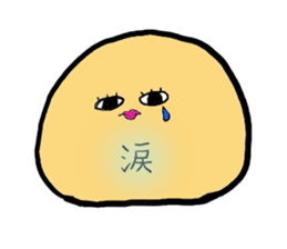 LIPSGHOST sticker #3740013