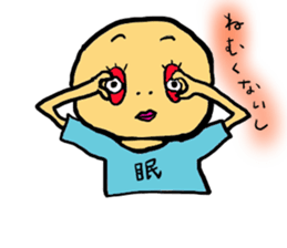 LIPSGHOST sticker #3740014