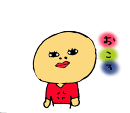 LIPSGHOST sticker #3740018