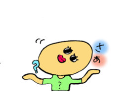 LIPSGHOST sticker #3740022