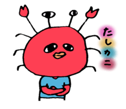 LIPSGHOST sticker #3740027