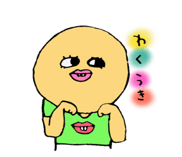 LIPSGHOST sticker #3740036