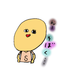 LIPSGHOST sticker #3740042