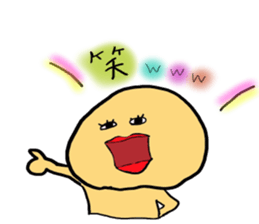 LIPSGHOST sticker #3740043