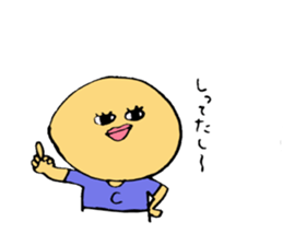 LIPSGHOST sticker #3740044